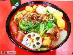白城麻辣烫爆料视频播放,一视频播放量破百万,揭秘地道美食魅力 第2张 白城麻辣烫爆料视频播放,一视频播放量破百万,揭秘地道美食魅力 第2张