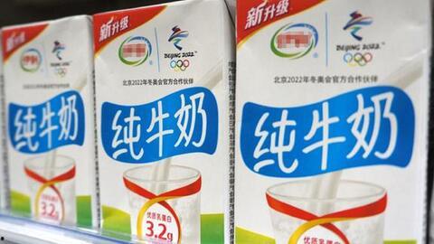 爆料牛奶有问题的视频,视频曝光惊人真相 第3张 爆料牛奶有问题的视频,视频曝光惊人真相 第3张