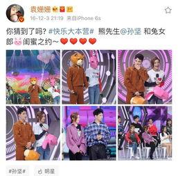 世界爆料大王青岛人视频,世界爆料大王带你领略青岛风华 第3张 世界爆料大王青岛人视频,世界爆料大王带你领略青岛风华 第3张