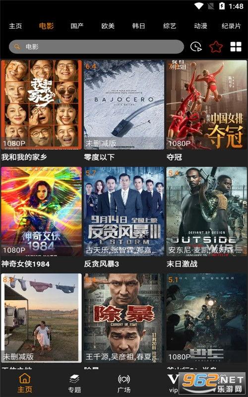 星球铁道后续爆料视频下载,揭秘神秘星球与奇幻铁道之旅 第2张 星球铁道后续爆料视频下载,揭秘神秘星球与奇幻铁道之旅 第2张