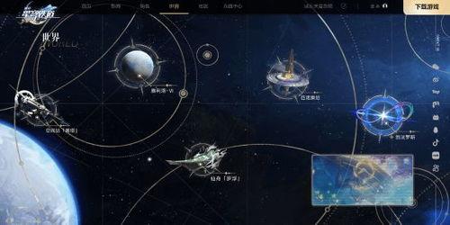 星球铁道后续爆料视频下载,揭秘神秘星球与奇幻铁道之旅 第3张 星球铁道后续爆料视频下载,揭秘神秘星球与奇幻铁道之旅 第3张
