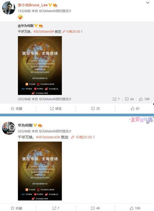 小雨视频爆料网站大全最新,热门平台一网打尽 第2张 小雨视频爆料网站大全最新,热门平台一网打尽 第2张