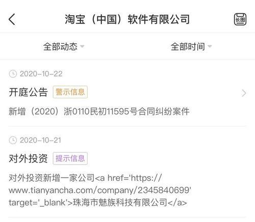 小雨视频爆料网站大全最新,热门平台一网打尽 第3张 小雨视频爆料网站大全最新,热门平台一网打尽 第3张