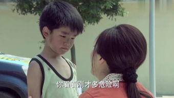 男孩在线观看,男孩在线观看的奇幻旅程