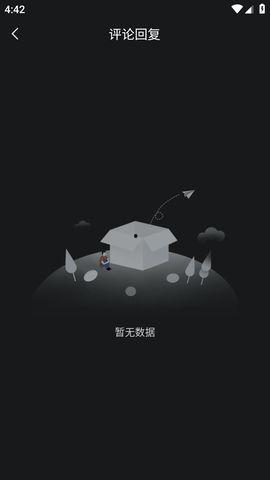 吃瓜黑料爆料网不打烊凌晨最新,吃瓜黑料爆料网不打烊最新爆料大汇总 第3张 吃瓜黑料爆料网不打烊凌晨最新,吃瓜黑料爆料网不打烊最新爆料大汇总 第3张