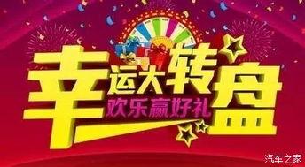 七月转盘爆料视频,揭秘热门话题背后的秘密