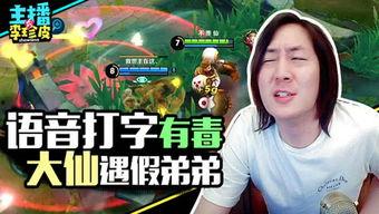 最新吃瓜游戏在线玩免费,揭秘瓜田乐趣无限 第3张 最新吃瓜游戏在线玩免费,揭秘瓜田乐趣无限 第3张
