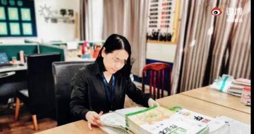 农村老师爆料视频大全最新,揭秘乡村教育现状与挑战 第3张 农村老师爆料视频大全最新,揭秘乡村教育现状与挑战 第3张