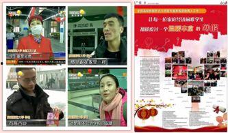 广西师大爆料新闻视频,校园事件背后真相 第2张 广西师大爆料新闻视频,校园事件背后真相 第2张