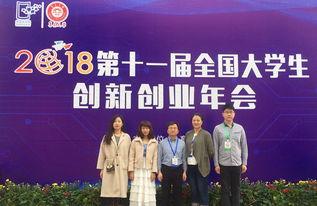 广西师大爆料新闻视频,校园事件背后真相 第3张 广西师大爆料新闻视频,校园事件背后真相 第3张