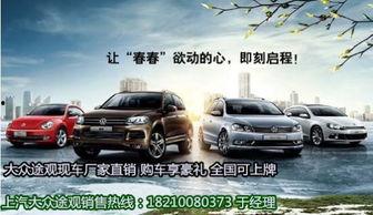 大众实时爆料新闻事件,最新新闻事件引发社会广泛关注 第3张 大众实时爆料新闻事件,最新新闻事件引发社会广泛关注 第3张