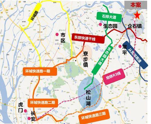 厦门餐饮爆料案件最新消息,真相逐步浮出水面 第3张 厦门餐饮爆料案件最新消息,真相逐步浮出水面 第3张