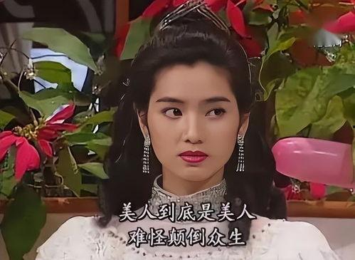 网红阿朱最新爆料事件升级财阀,财阀事件升级,揭开韩国娱乐圈黑幕 第3张 网红阿朱最新爆料事件升级财阀,财阀事件升级,揭开韩国娱乐圈黑幕 第3张