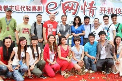 e网情电视剧在线观看,网剧盛宴,在线观看新体验 第2张 e网情电视剧在线观看,网剧盛宴,在线观看新体验 第2张