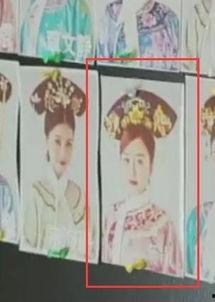 娱乐圈爆料 如懿传的女主,女主命运起伏，宫廷斗争中的传奇人生