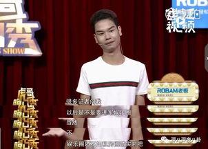 娱乐圈爆料的新闻是什么,明星恋情曝光,真相令人唏嘘 第2张 娱乐圈爆料的新闻是什么,明星恋情曝光,真相令人唏嘘 第2张