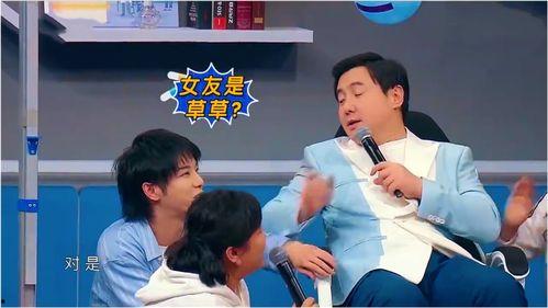 娱乐圈爆料的新闻是什么,明星恋情曝光,真相令人唏嘘 第3张 娱乐圈爆料的新闻是什么,明星恋情曝光,真相令人唏嘘 第3张