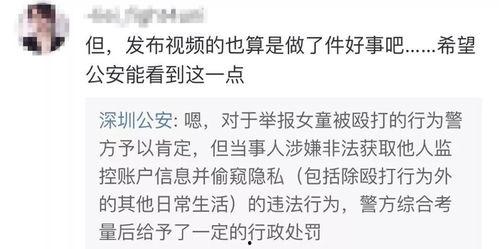 陈明文最新爆料视频播放,事件真相再引热议