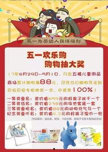 保定市头条爆料新闻,突发！保定市区发生重大事件，详情即将揭晓