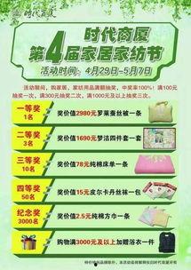 保定市头条爆料新闻,突发!保定市区发生重大事件,详情即将揭晓 第2张 保定市头条爆料新闻,突发!保定市区发生重大事件,详情即将揭晓 第2张