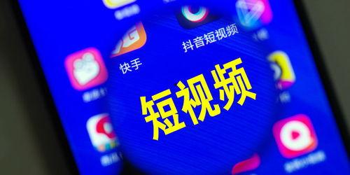 热门爆料 短视频,最新热点事件大盘点 第2张 热门爆料 短视频,最新热点事件大盘点 第2张