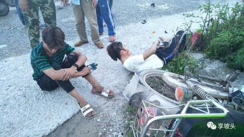 三乡车祸最新爆料视频播放,现场惨状触目惊心 第2张 三乡车祸最新爆料视频播放,现场惨状触目惊心 第2张