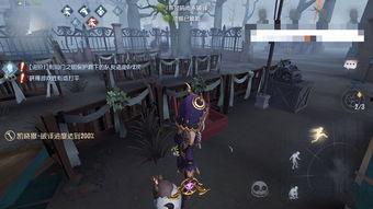 第五人格调整最新爆料,神秘新角色曝光,游戏剧情再掀波澜! 第3张 第五人格调整最新爆料,神秘新角色曝光,游戏剧情再掀波澜! 第3张