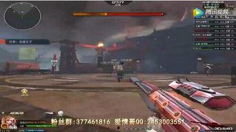 逆战最新爆料29,揭秘29号神秘爆料背后的秘密与期待 第3张 逆战最新爆料29,揭秘29号神秘爆料背后的秘密与期待 第3张