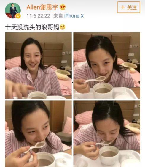 大美前男友爆料视频大全,情感纠葛全记录 第2张 大美前男友爆料视频大全,情感纠葛全记录 第2张