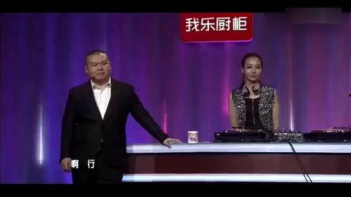综艺节目爆料视频,明星幕后故事大公开 第3张 综艺节目爆料视频,明星幕后故事大公开 第3张