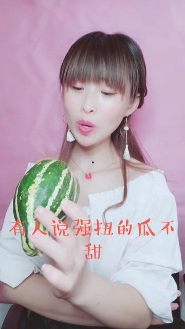 娱乐吃瓜酱相处方式,轻松相处的快乐秘籍 第2张 娱乐吃瓜酱相处方式,轻松相处的快乐秘籍 第2张