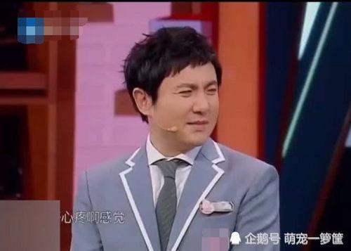 华晨宇最新爆料贾玲,揭秘娱乐圈幕后趣事! 第3张 华晨宇最新爆料贾玲,揭秘娱乐圈幕后趣事! 第3张