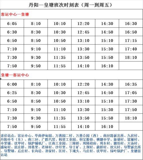 南京玄奘爆料人名单最新,揭秘神秘名单背后的真相  第2张
