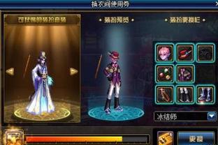 女鬼剑最新活动爆料,神秘副本与神秘角色即将登场! 第2张 女鬼剑最新活动爆料,神秘副本与神秘角色即将登场! 第2张
