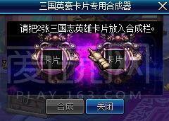 女鬼剑最新活动爆料,神秘副本与神秘角色即将登场! 第3张 女鬼剑最新活动爆料,神秘副本与神秘角色即将登场! 第3张