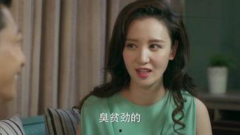 小丈夫全集在线观看,爱情与成长的甜蜜交响曲 第3张 小丈夫全集在线观看,爱情与成长的甜蜜交响曲 第3张