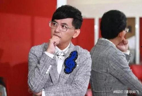 台湾黄姓艺人爆料视频,揭秘娱乐圈背后真相