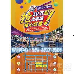热点爆料无锡新闻最新消息,最新热点事件追踪，详情即将揭晓  第3张