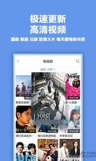 东坡爆料视频大全下载,揭秘娱乐圈幕后故事