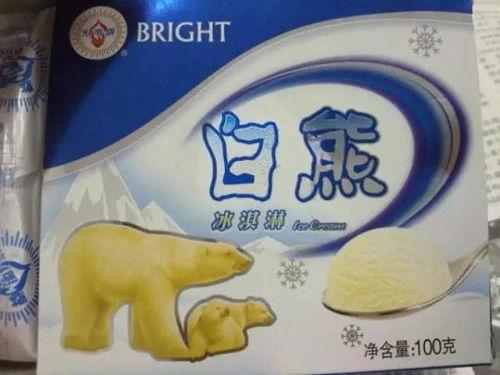 小布丁爆料新闻,揭秘娱乐圈最新热点事件  第2张