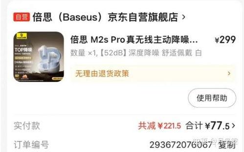 老表娱乐爆料是真的吗知乎,知乎热议背后的真相 第2张 老表娱乐爆料是真的吗知乎,知乎热议背后的真相 第2张