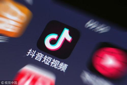 今日抖音爆料,揭秘网红幕后真相,网友热议不断! 第3张 今日抖音爆料,揭秘网红幕后真相,网友热议不断! 第3张