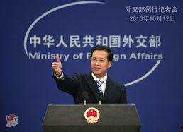 外交新闻爆料平台有哪些,揭秘全球情报搜集新渠道 第2张 外交新闻爆料平台有哪些,揭秘全球情报搜集新渠道 第2张