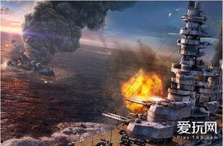 战舰世界最新爆料视频,揭秘神秘战舰与未来战场格局 第2张 战舰世界最新爆料视频,揭秘神秘战舰与未来战场格局 第2张