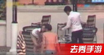 明星出轨视频爆料大全,揭秘明星出轨视频爆料大全 第2张 明星出轨视频爆料大全,揭秘明星出轨视频爆料大全 第2张