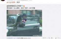 明星出轨视频爆料大全,揭秘明星出轨视频爆料大全 第3张 明星出轨视频爆料大全,揭秘明星出轨视频爆料大全 第3张