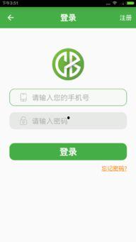 现金巴士最新消息爆料,揭秘行业动态,洞察金融趋势!” 第1张 现金巴士最新消息爆料,揭秘行业动态,洞察金融趋势!” 第1张