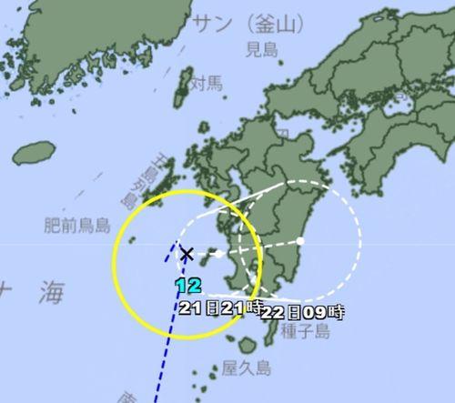 台风爆料最新情况新闻,揭秘“台风爆料”最新情况 第3张 台风爆料最新情况新闻,揭秘“台风爆料”最新情况 第3张