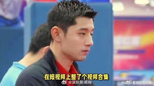 张继科新闻爆料是真的吗,张继科新闻爆料真实性揭秘