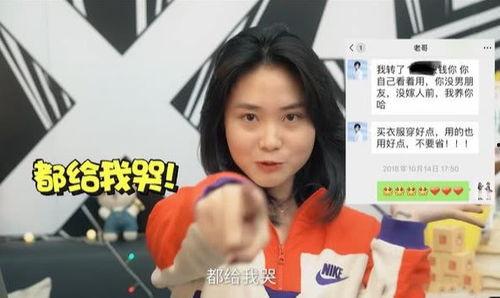 聊城爆料张大仙是谁啊最新消息,张大仙最新动向揭秘,热点事件追踪 第3张 聊城爆料张大仙是谁啊最新消息,张大仙最新动向揭秘,热点事件追踪 第3张